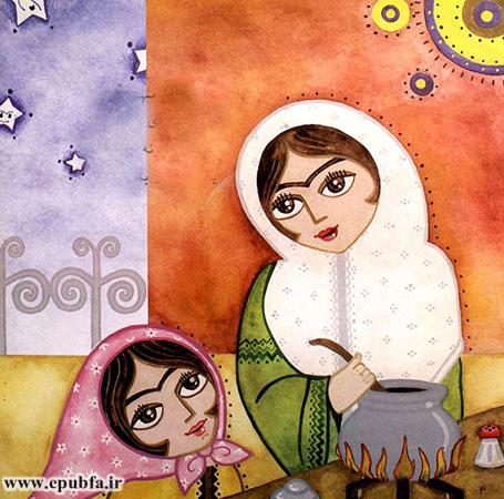 اون میتونه که فردا یه روزهدار بمونه